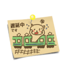 ふせん風スタンプ（個別スタンプ：18）