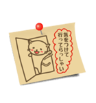 ふせん風スタンプ（個別スタンプ：24）