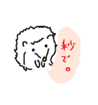 適当はりねずみ君（個別スタンプ：13）