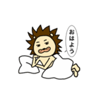 チャライオン（個別スタンプ：1）