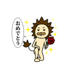 チャライオン（個別スタンプ：12）