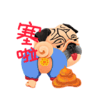 SihWun's Pug World (Part.1)（個別スタンプ：38）