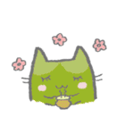 Bon-Bon Cat（個別スタンプ：1）