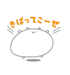 もちねこ？（個別スタンプ：11）