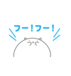 もちねこ？（個別スタンプ：15）