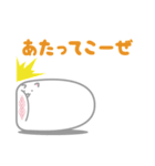 もちねこ？（個別スタンプ：17）