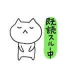 とりあえず一言2（個別スタンプ：17）