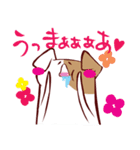 ひょろ犬(いぬ) 日本ver（個別スタンプ：37）