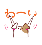 ひょろ犬(いぬ) 日本ver（個別スタンプ：39）