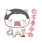 Meow Sir（個別スタンプ：1）