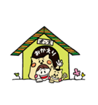 着ぐるみちゃん（個別スタンプ：27）