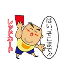 コーヘーおにいさんスタンプ-3（個別スタンプ：31）