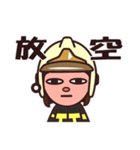 Fireman A-Bon（個別スタンプ：37）