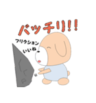 ボルダリング ムー（個別スタンプ：22）