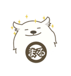 Japanese Spitz - Ca Pwae（個別スタンプ：10）