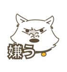 Japanese Spitz - Ca Pwae（個別スタンプ：18）