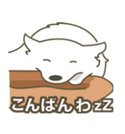 Japanese Spitz - Ca Pwae（個別スタンプ：28）