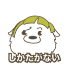 Japanese Spitz - Ca Pwae（個別スタンプ：31）