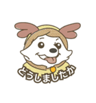 Japanese Spitz - Ca Pwae（個別スタンプ：34）