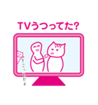 一生に一回使いたいネコ（個別スタンプ：35）