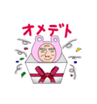 クマじい（個別スタンプ：12）