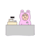 クマじい（個別スタンプ：21）