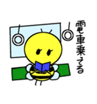 ハチ子2（個別スタンプ：8）