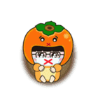 DuDu (Fruit Party)（個別スタンプ：35）