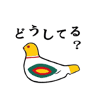 お江戸の縁起物・今戸焼(いまどやき)土人形（個別スタンプ：31）