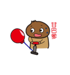 Bearpum（個別スタンプ：2）