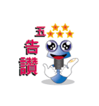 Screw and Nuts（個別スタンプ：17）