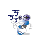 Screw and Nuts（個別スタンプ：19）