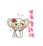 Little Monkey（個別スタンプ：1）