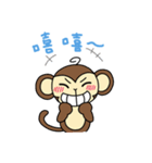 Little Monkey（個別スタンプ：2）