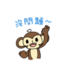 Little Monkey（個別スタンプ：6）