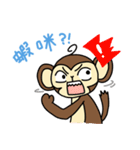 Little Monkey（個別スタンプ：14）