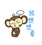 Little Monkey（個別スタンプ：16）