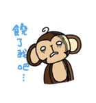 Little Monkey（個別スタンプ：17）