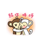 Little Monkey（個別スタンプ：27）