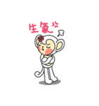 Little Monkey（個別スタンプ：31）