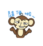 Little Monkey（個別スタンプ：32）