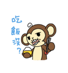 Little Monkey（個別スタンプ：38）