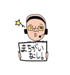 相づちAD頭田くん（個別スタンプ：40）