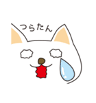 オタクな猫（個別スタンプ：20）