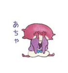 鮫おとこ（個別スタンプ：6）