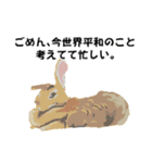 ANIMALS101（個別スタンプ：39）