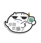 Mr. White (Chinese)（個別スタンプ：28）