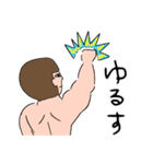 筋肉の祭典（個別スタンプ：27）