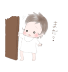 こたんぷ2（個別スタンプ：27）