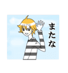 ファンタジー世界の男子スタンプ（個別スタンプ：23）